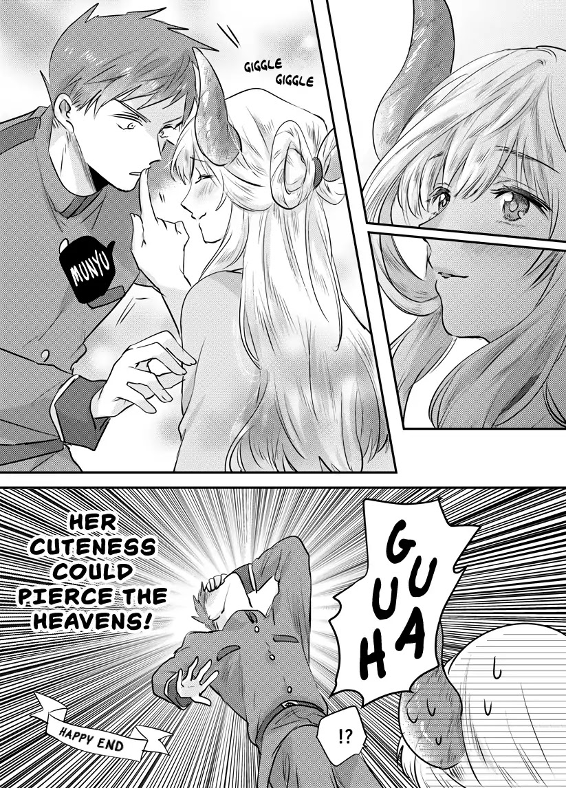 Prospective Marriage Chapter 2 page 3 - Chapter 2