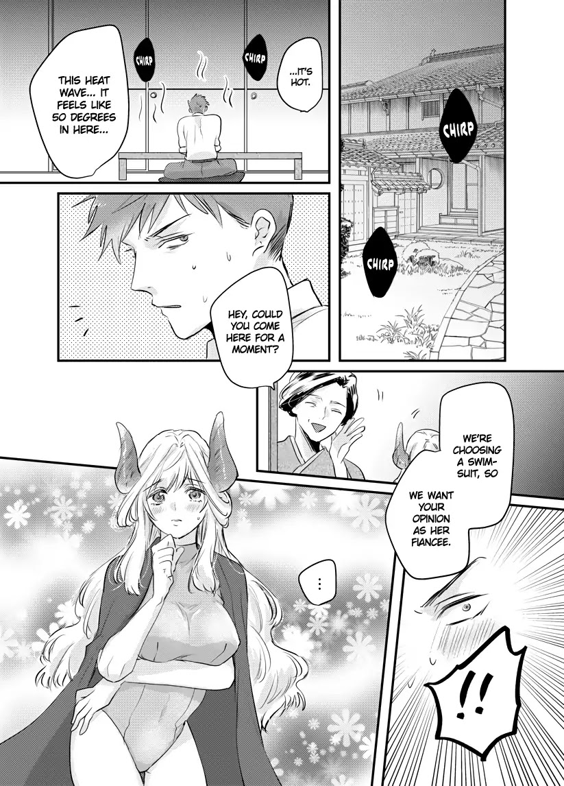 Prospective Marriage Chapter 2 page 4 - Chapter 2