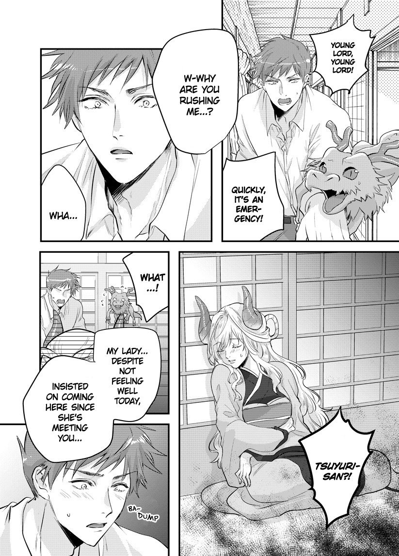 Prospective Marriage Chapter 3 page 11 - Chapter 3