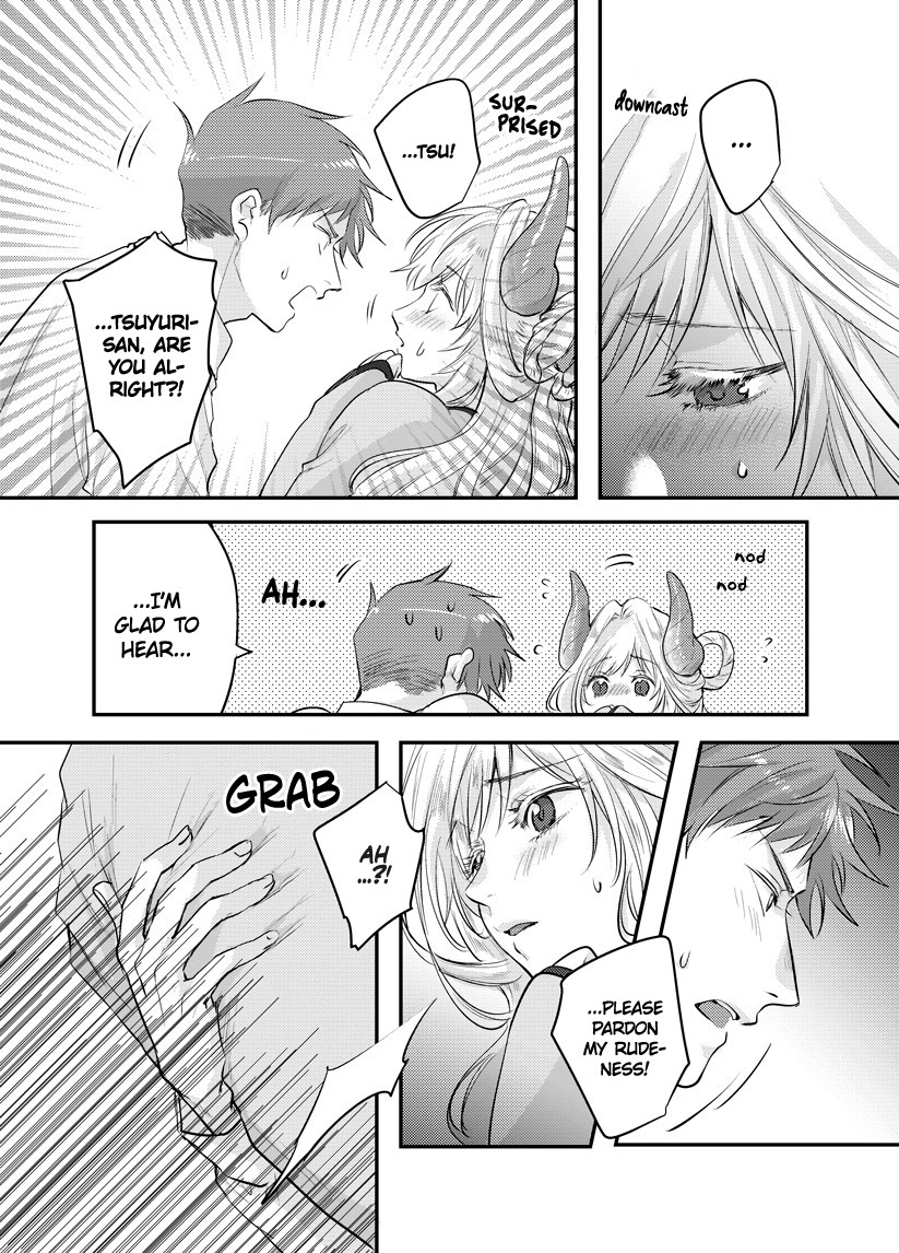 Prospective Marriage Chapter 3 page 12 - Chapter 3