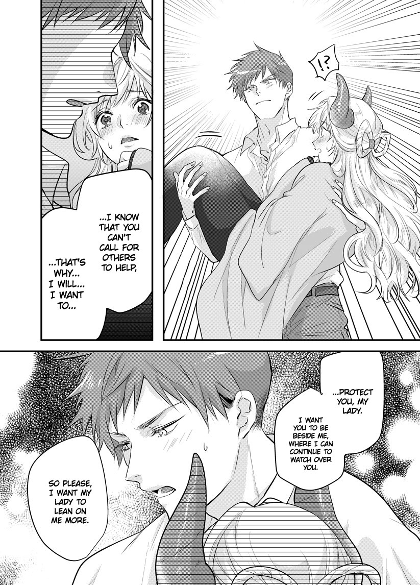 Prospective Marriage Chapter 3 page 13 - Chapter 3