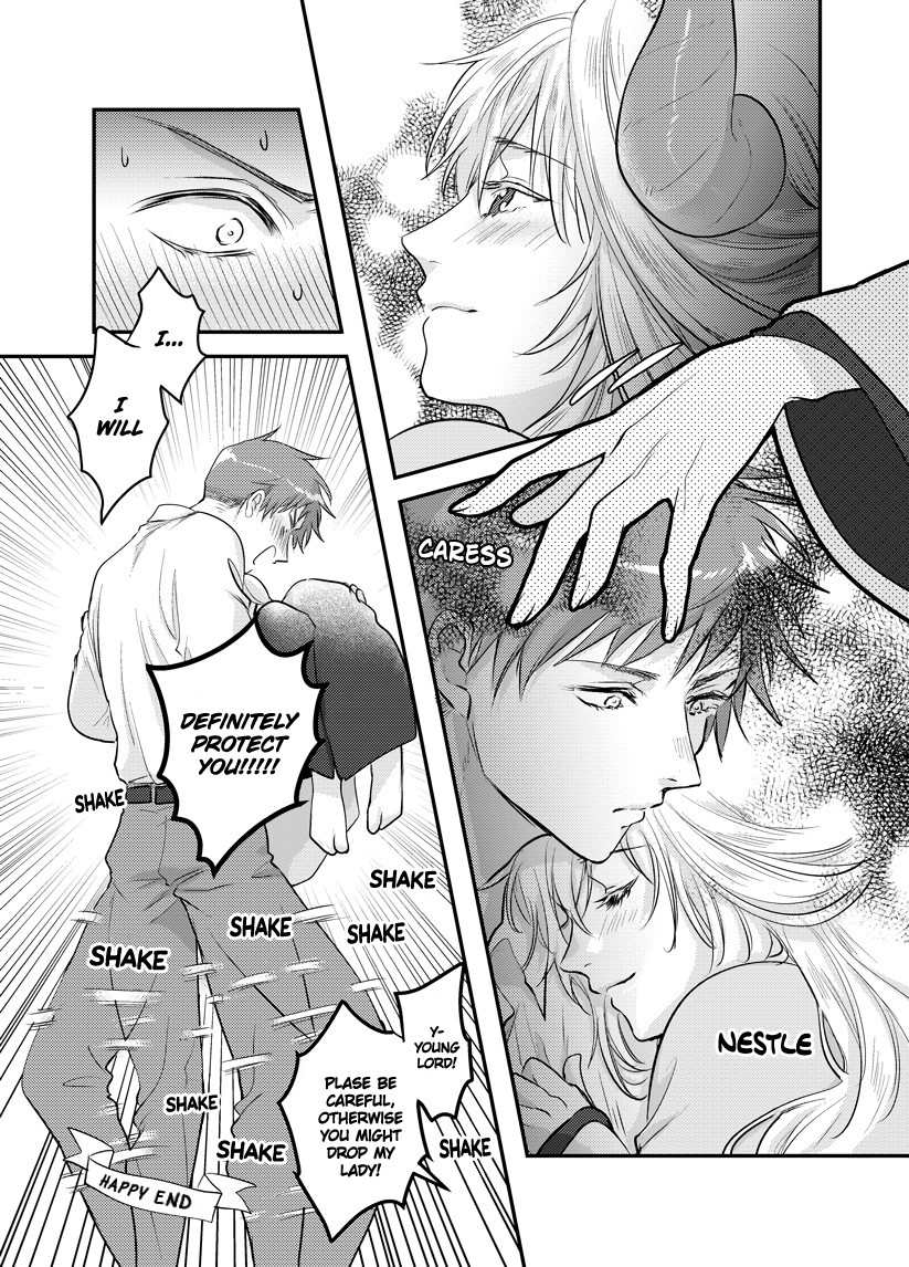 Prospective Marriage Chapter 3 page 14 - Chapter 3