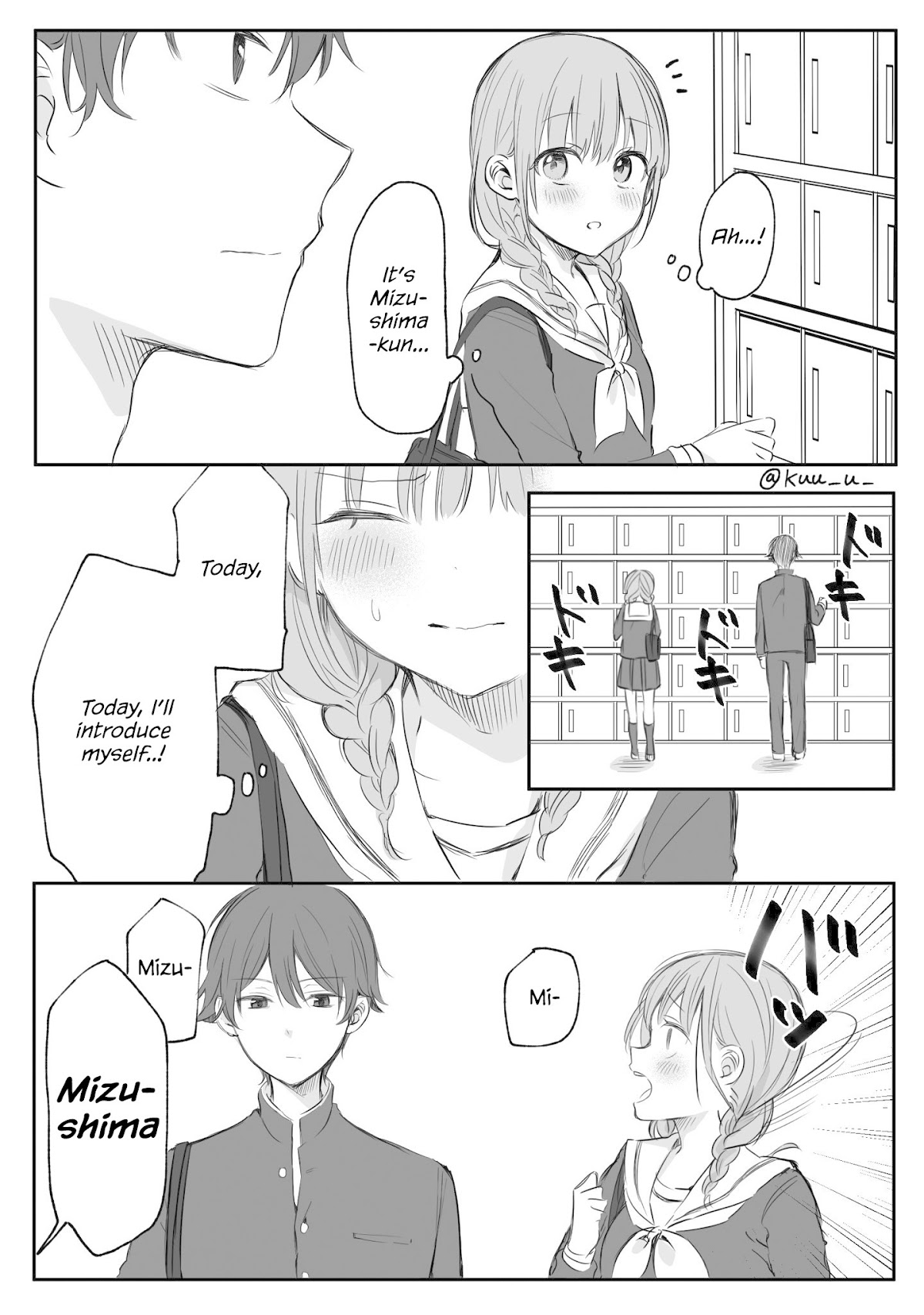 Protagonist x Rival Chapter 1 page 1 - Chapter 1