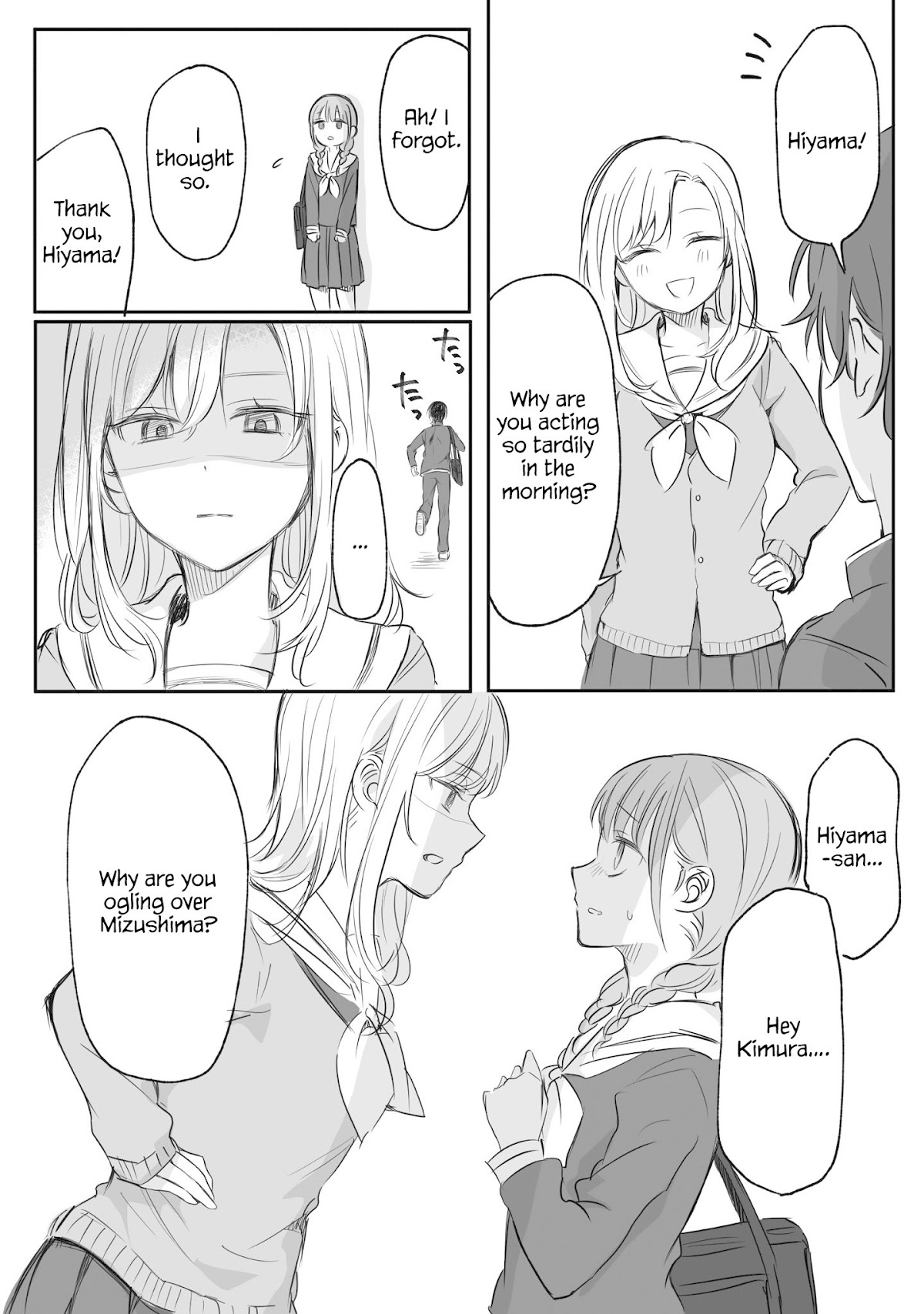 Protagonist x Rival Chapter 1 page 2 - Chapter 1