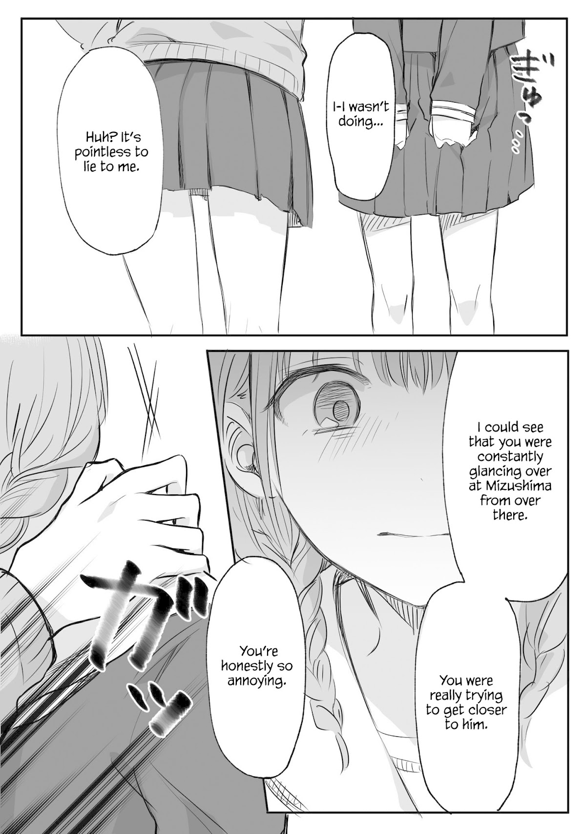 Protagonist x Rival Chapter 1 page 3 - Chapter 1