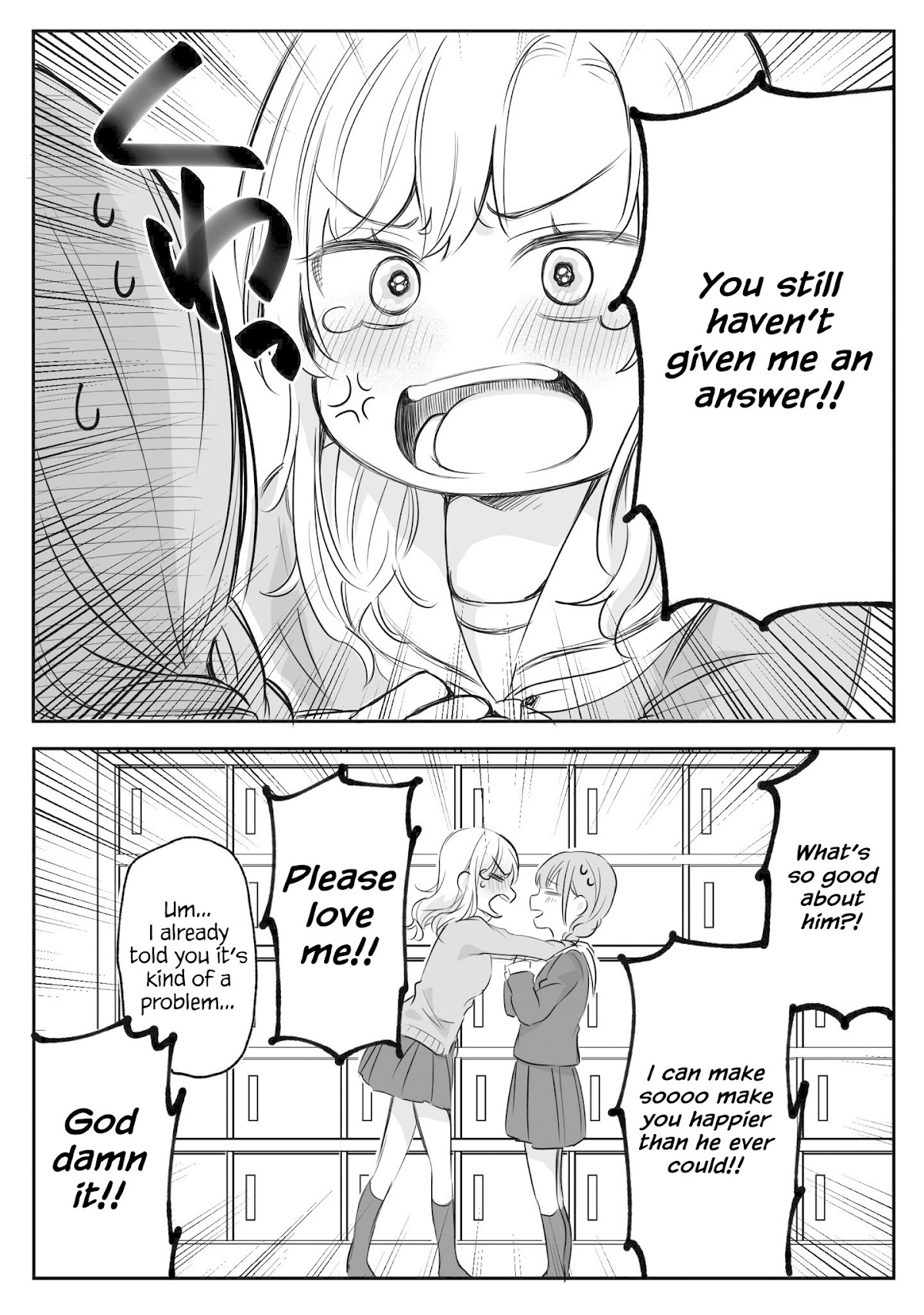 Protagonist x Rival Chapter 1 page 4 - Chapter 1