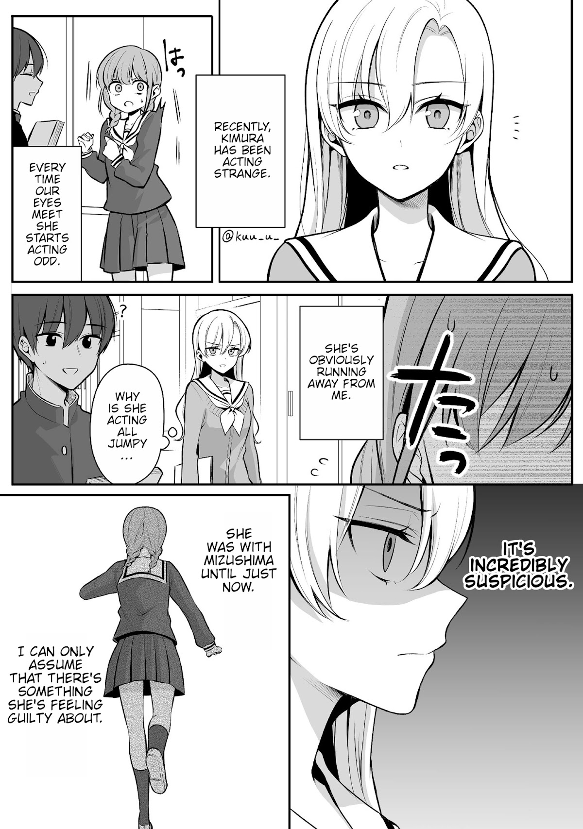 Protagonist x Rival Chapter 18 page 1 - Chapter 18