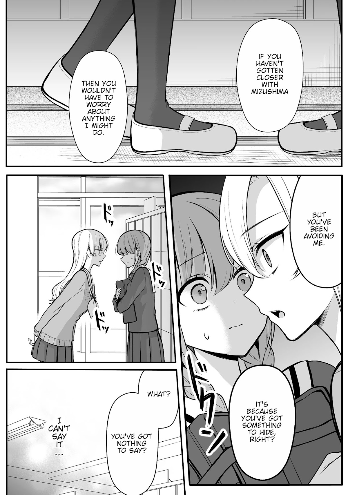 Protagonist x Rival Chapter 18 page 3 - Chapter 18
