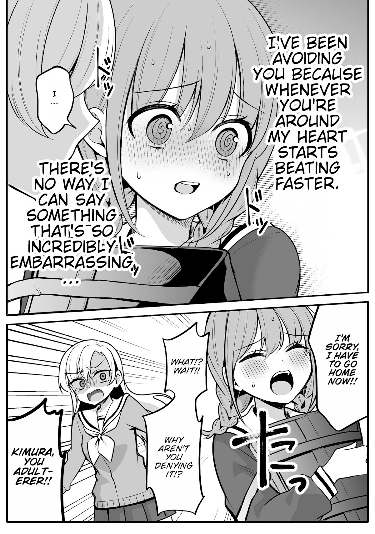 Protagonist x Rival Chapter 18 page 4 - Chapter 18