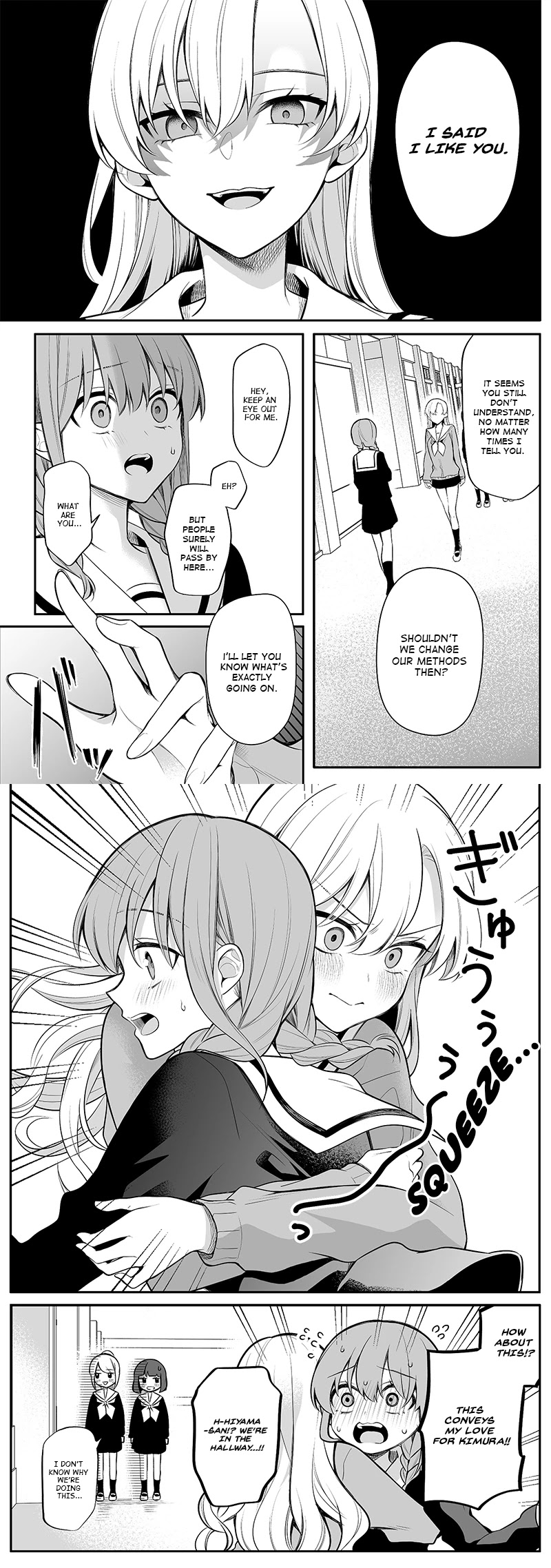 Protagonist x Rival Chapter 19 page 2 - Chapter 19