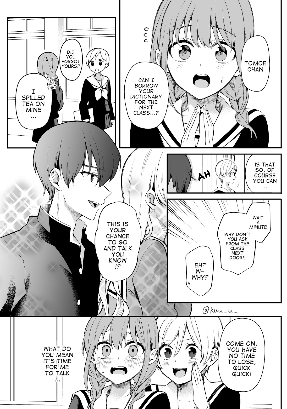 Protagonist x Rival Chapter 21 page 1 - Chapter 21