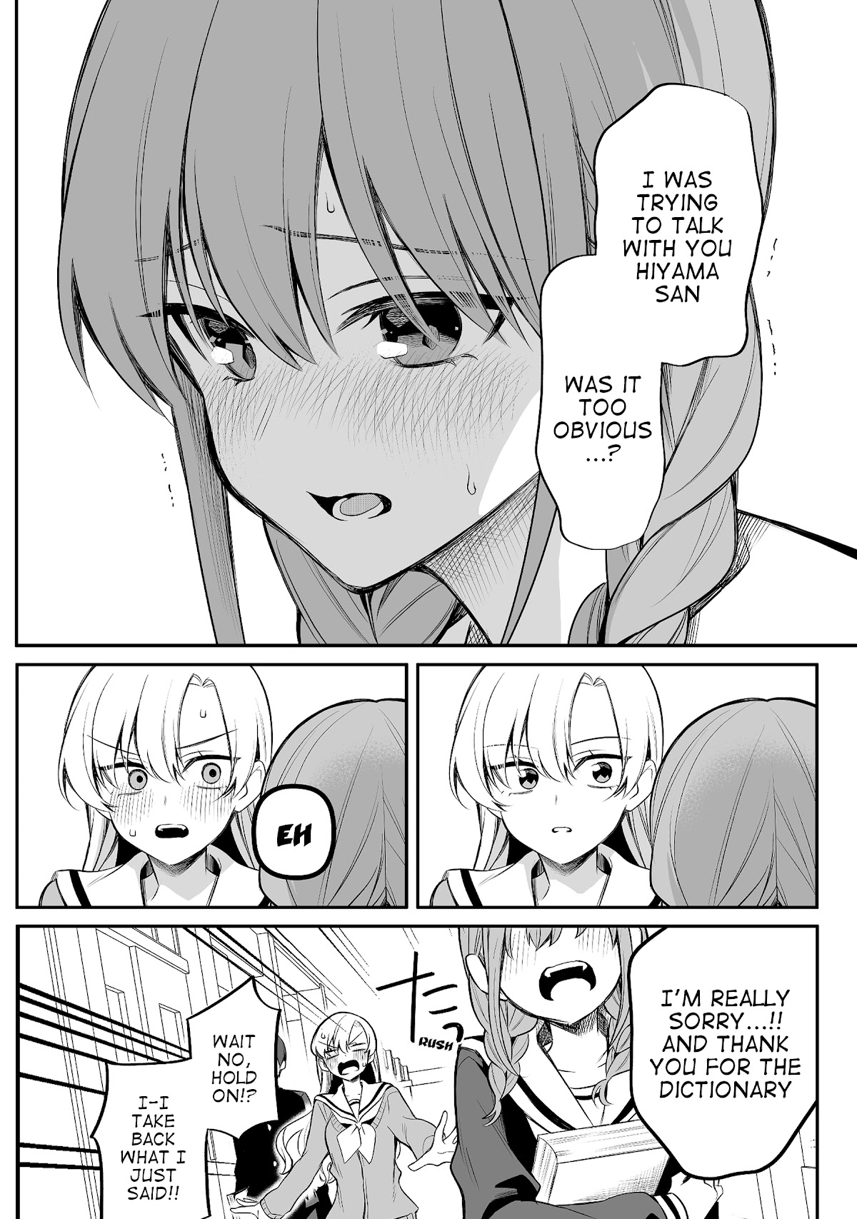 Protagonist x Rival Chapter 21 page 4 - Chapter 21