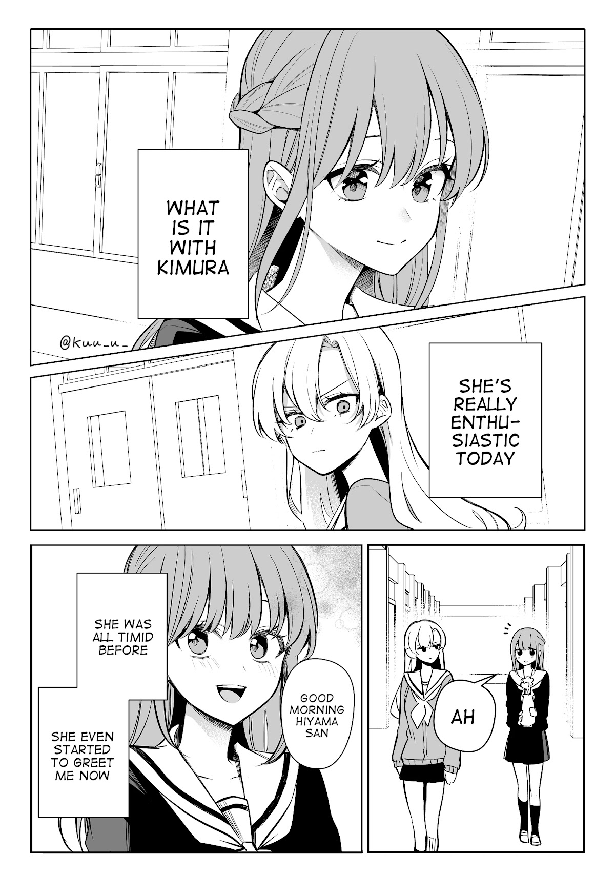 Protagonist x Rival Chapter 24 page 1 - Chapter 24