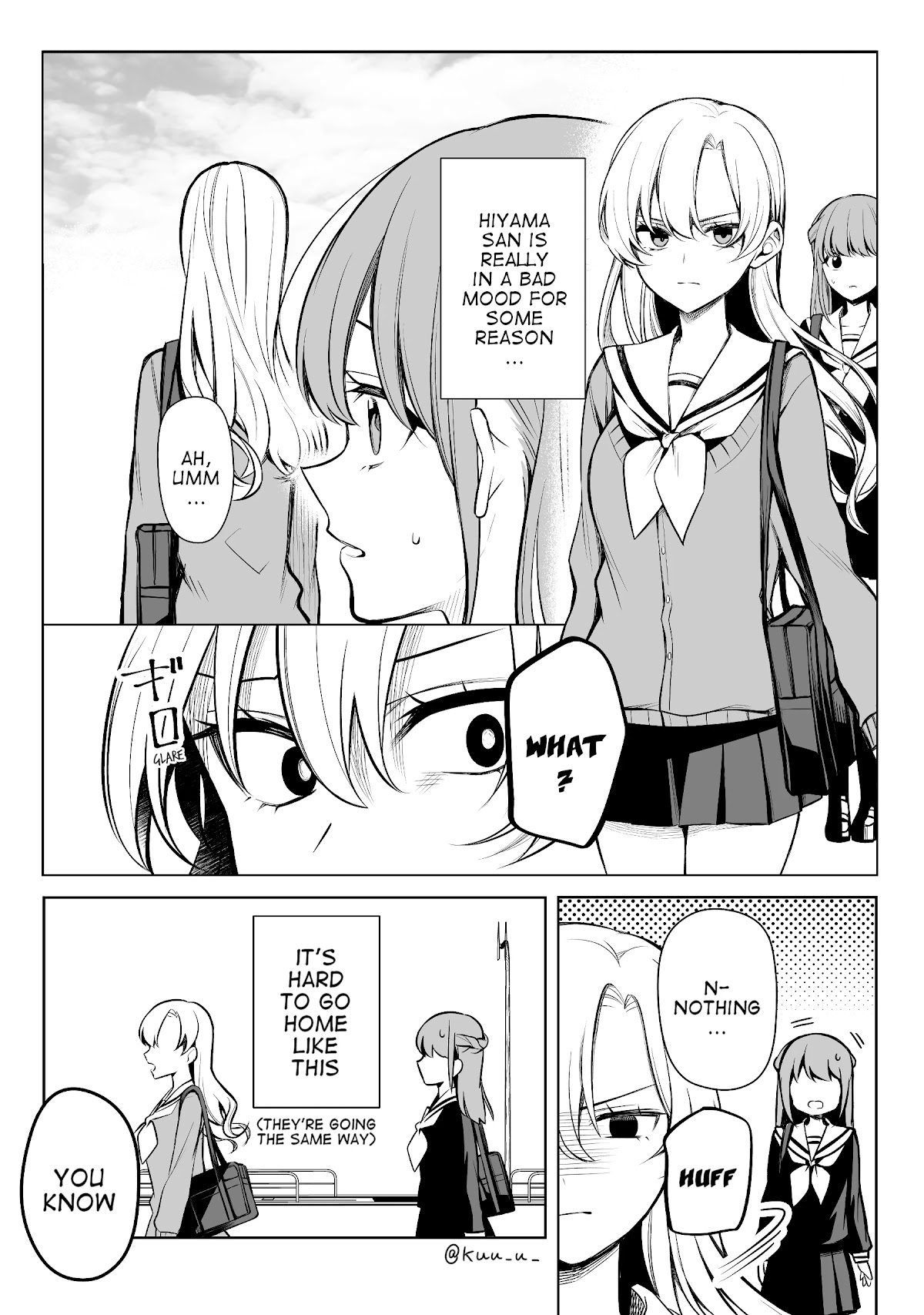 Protagonist x Rival Chapter 25 page 1 - Chapter 25