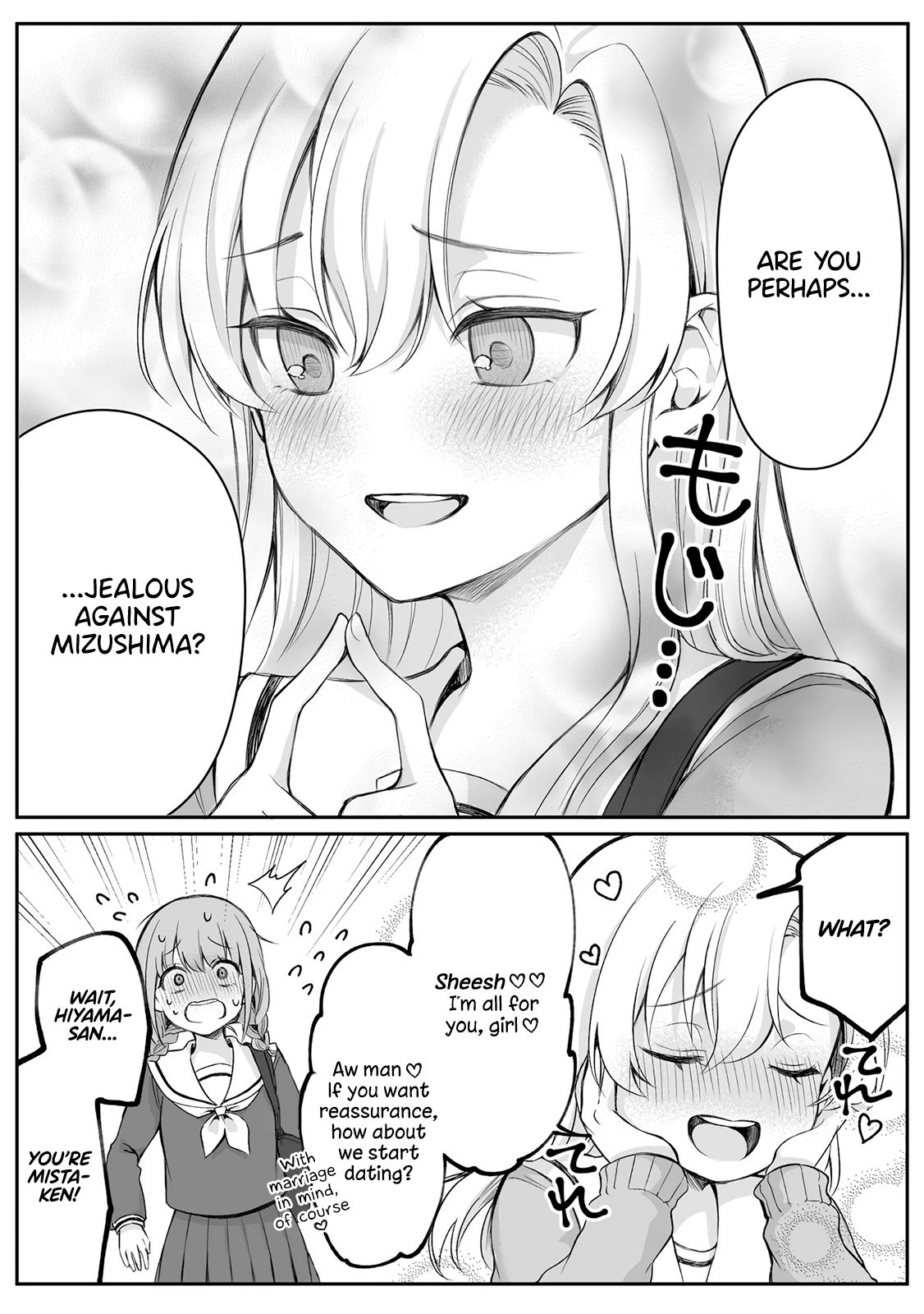 Protagonist x Rival Chapter 9 page 4 - Chapter 9