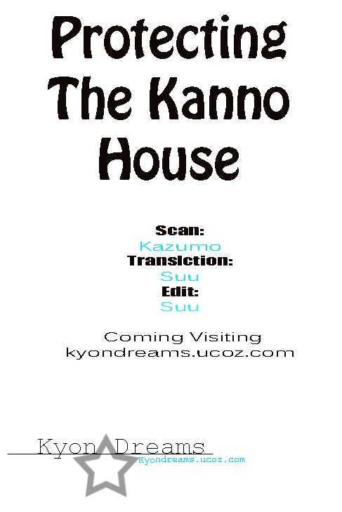 Protecting The Kanno House Chapter 1 page 1 - Chapter 1