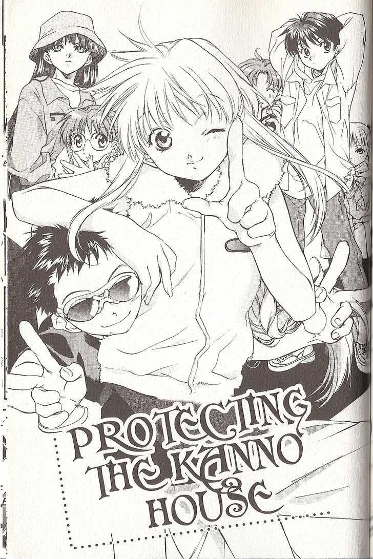 Protecting The Kanno House Chapter 1 page 3 - Chapter 1