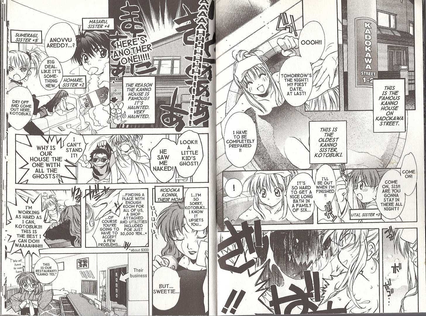 Protecting The Kanno House Chapter 1 page 4 - Chapter 1