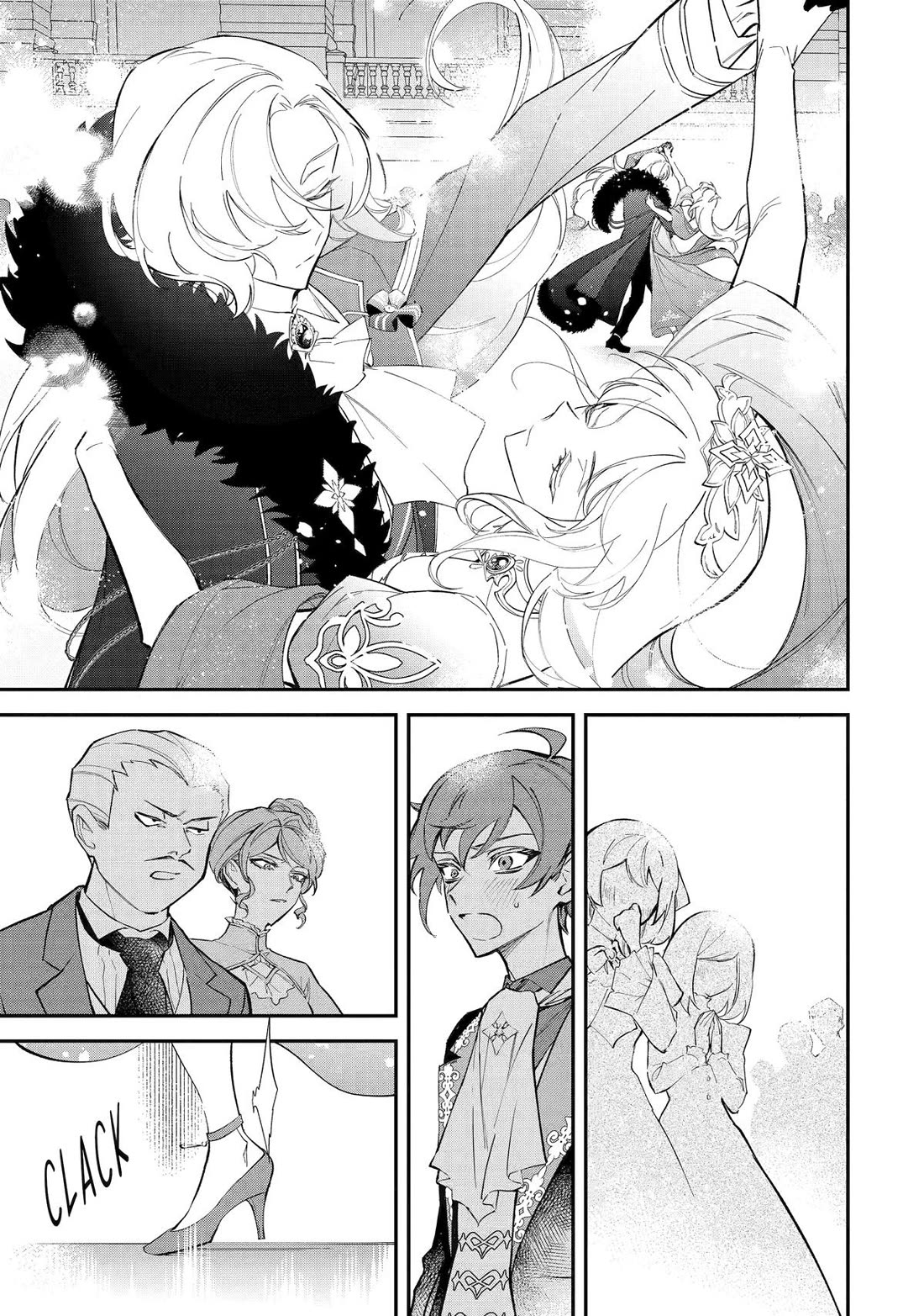 Proud to be the Villainess: I’m Doomed After Stealing my Half-Sister’s Fiancé and Having Her Banished Chapter 1 page 44 - Chapter 1