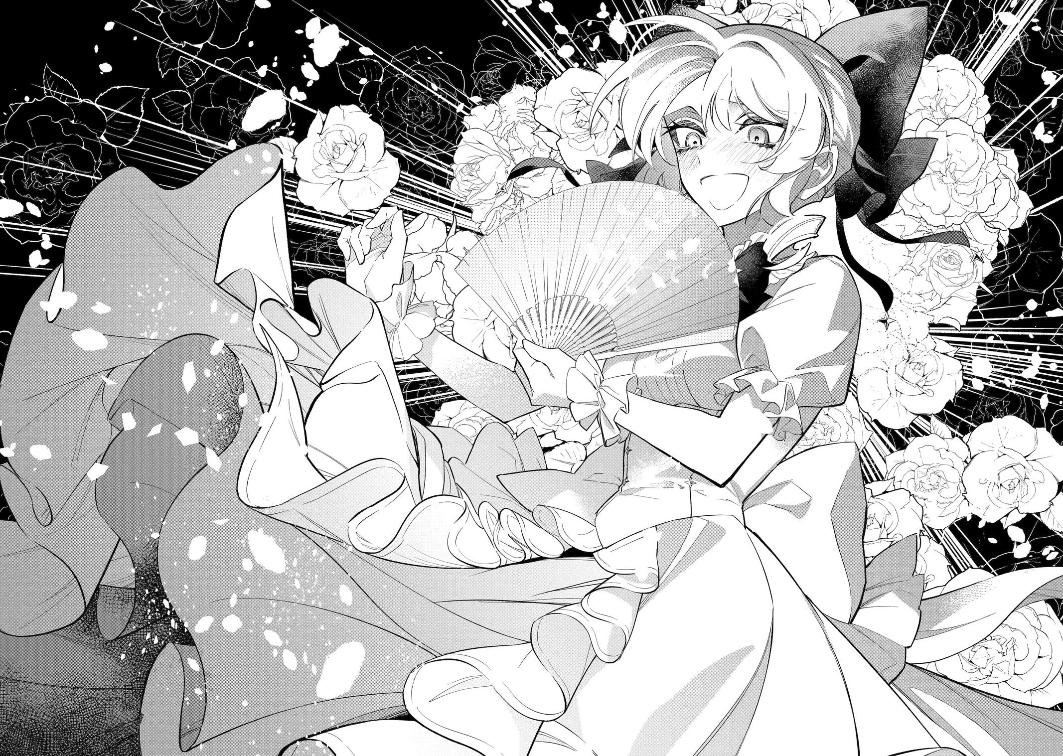 Proud to be the Villainess: I’m Doomed After Stealing my Half-Sister’s Fiancé and Having Her Banished Chapter 1 page 51 - Chapter 1