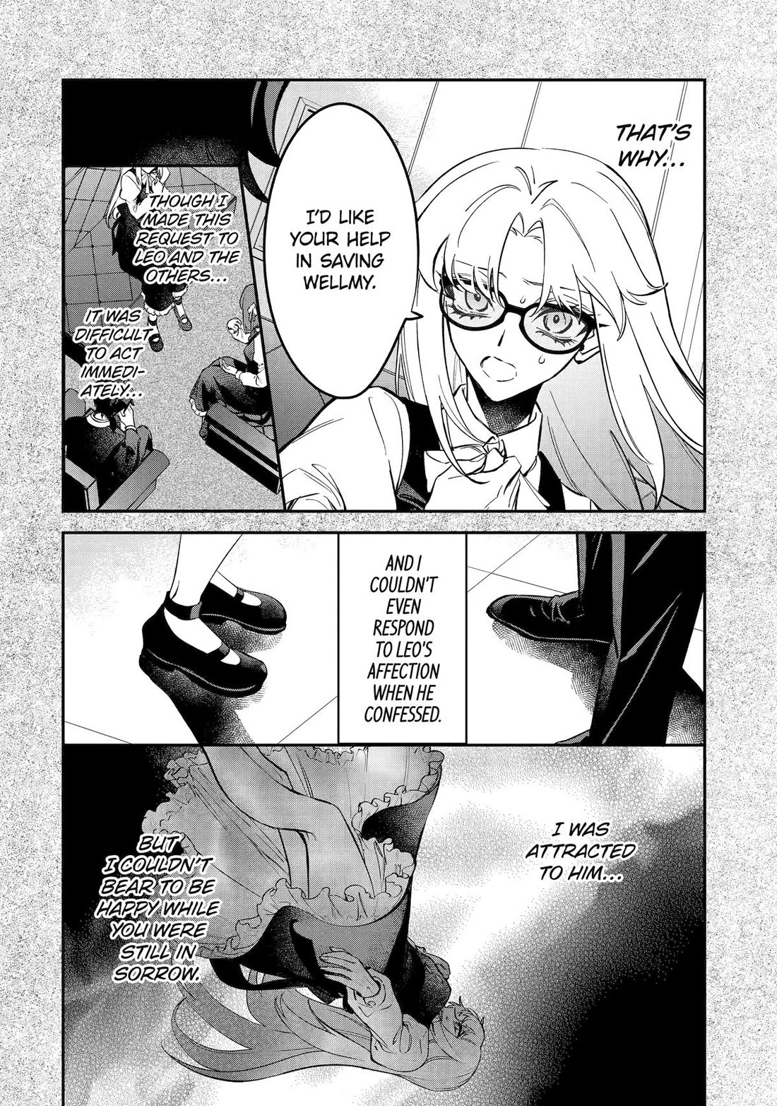 Proud to be the Villainess: I’m Doomed After Stealing my Half-Sister’s Fiancé and Having Her Banished Chapter 11 page 16 - Chapter 11