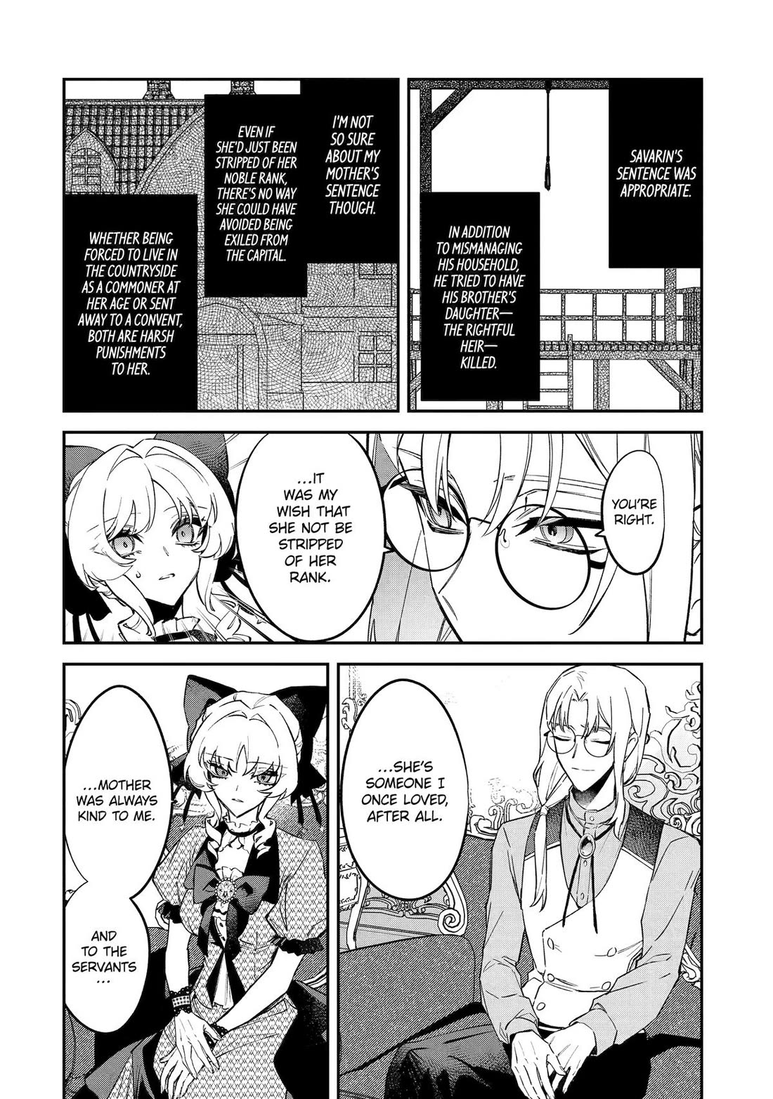 Proud to be the Villainess: I’m Doomed After Stealing my Half-Sister’s Fiancé and Having Her Banished Chapter 12 page 12 - Chapter 12
