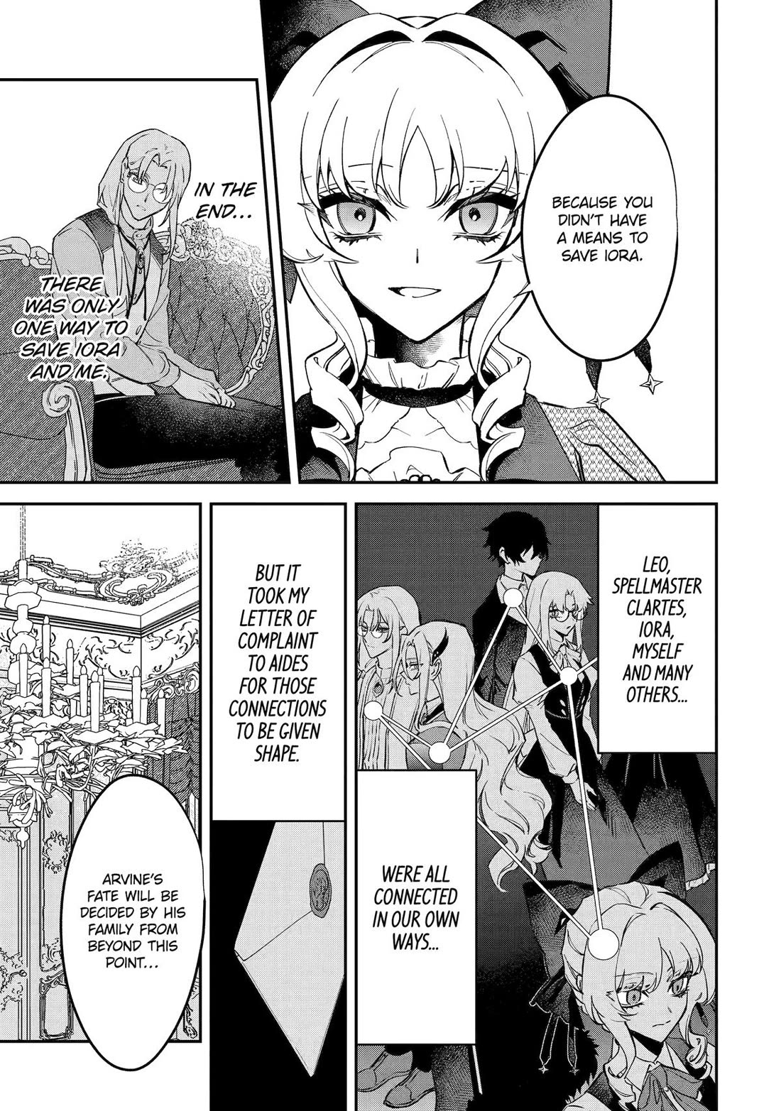 Proud to be the Villainess: I’m Doomed After Stealing my Half-Sister’s Fiancé and Having Her Banished Chapter 12 page 17 - Chapter 12