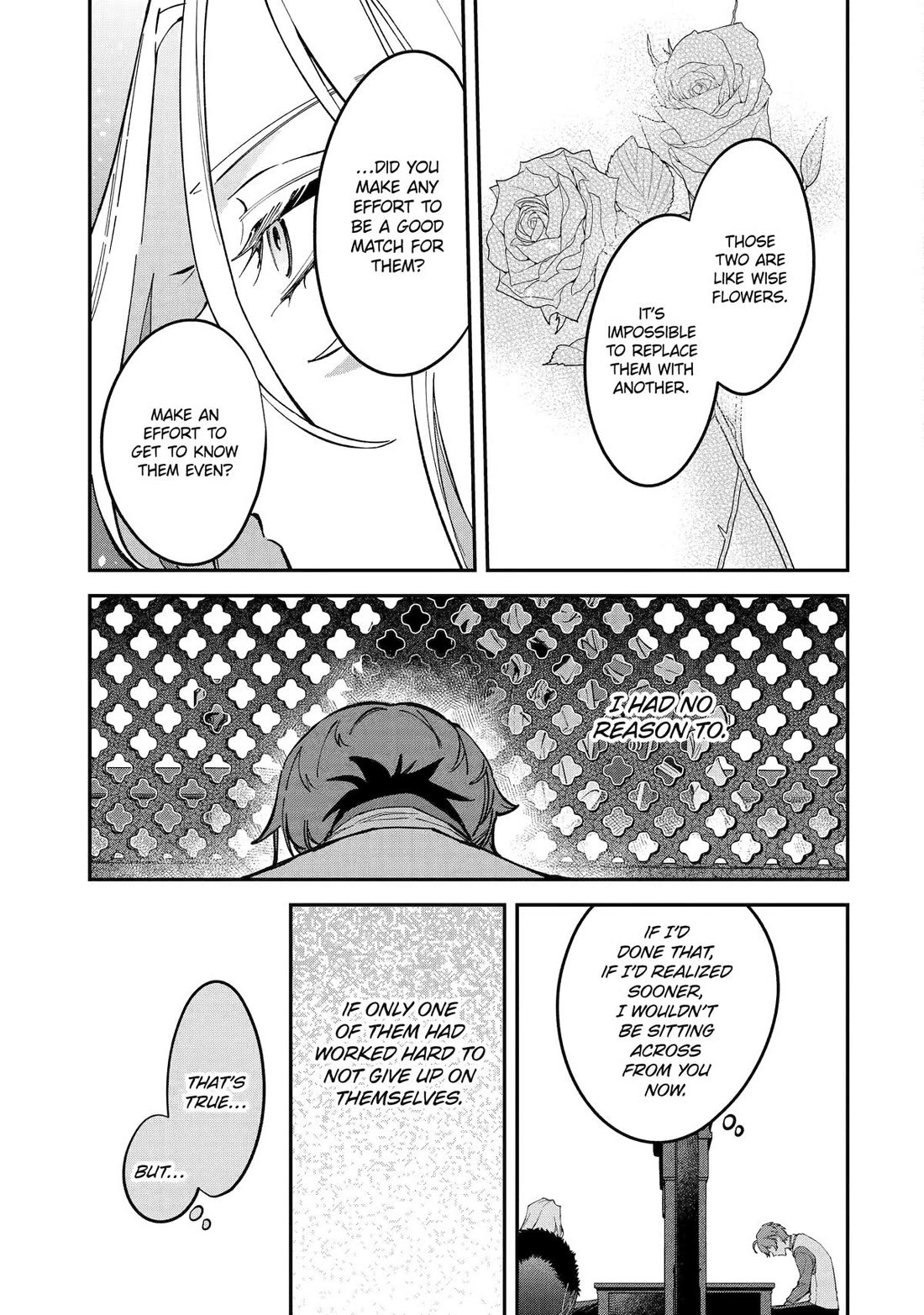 Proud to be the Villainess: I’m Doomed After Stealing my Half-Sister’s Fiancé and Having Her Banished Chapter 13 page 17 - Chapter 13