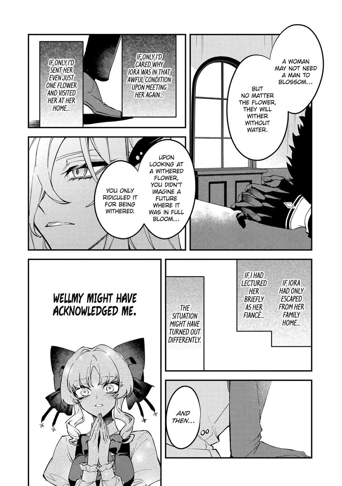Proud to be the Villainess: I’m Doomed After Stealing my Half-Sister’s Fiancé and Having Her Banished Chapter 13 page 18 - Chapter 13