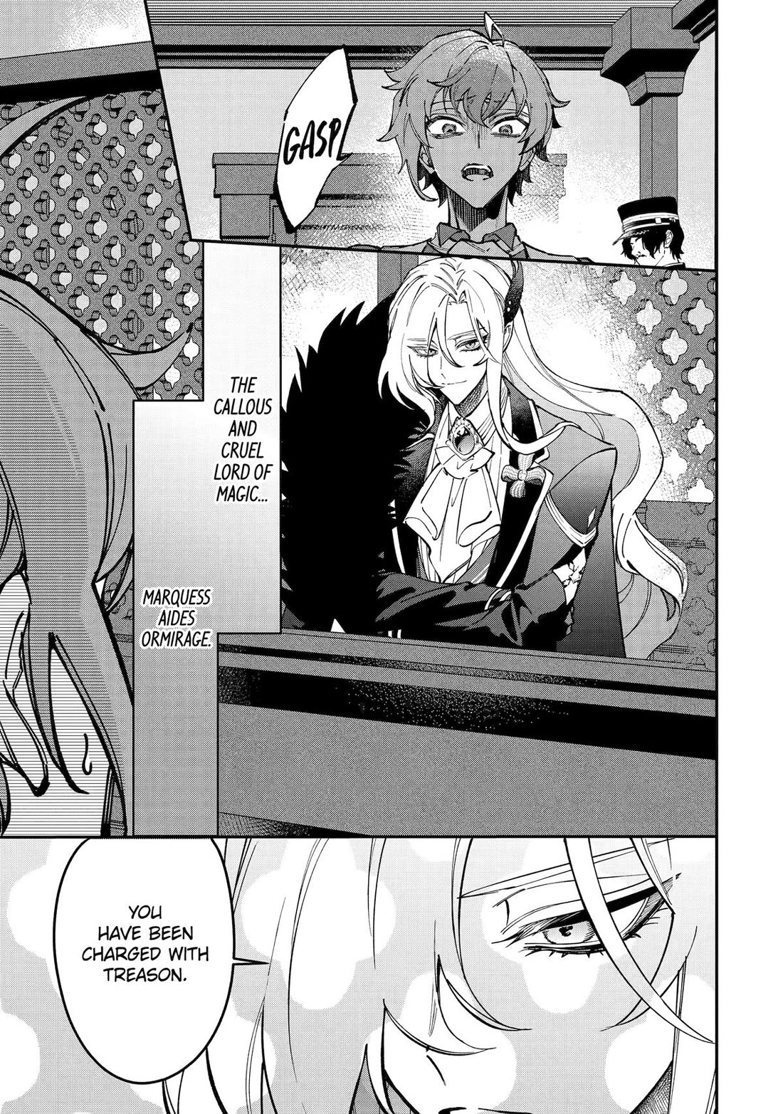 Proud to be the Villainess: I’m Doomed After Stealing my Half-Sister’s Fiancé and Having Her Banished Chapter 13 page 5 - Chapter 13