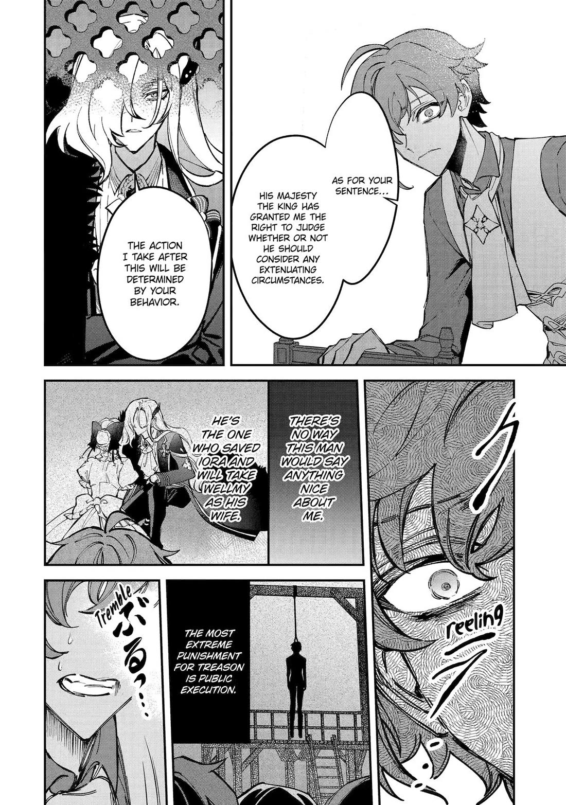 Proud to be the Villainess: I’m Doomed After Stealing my Half-Sister’s Fiancé and Having Her Banished Chapter 13 page 6 - Chapter 13
