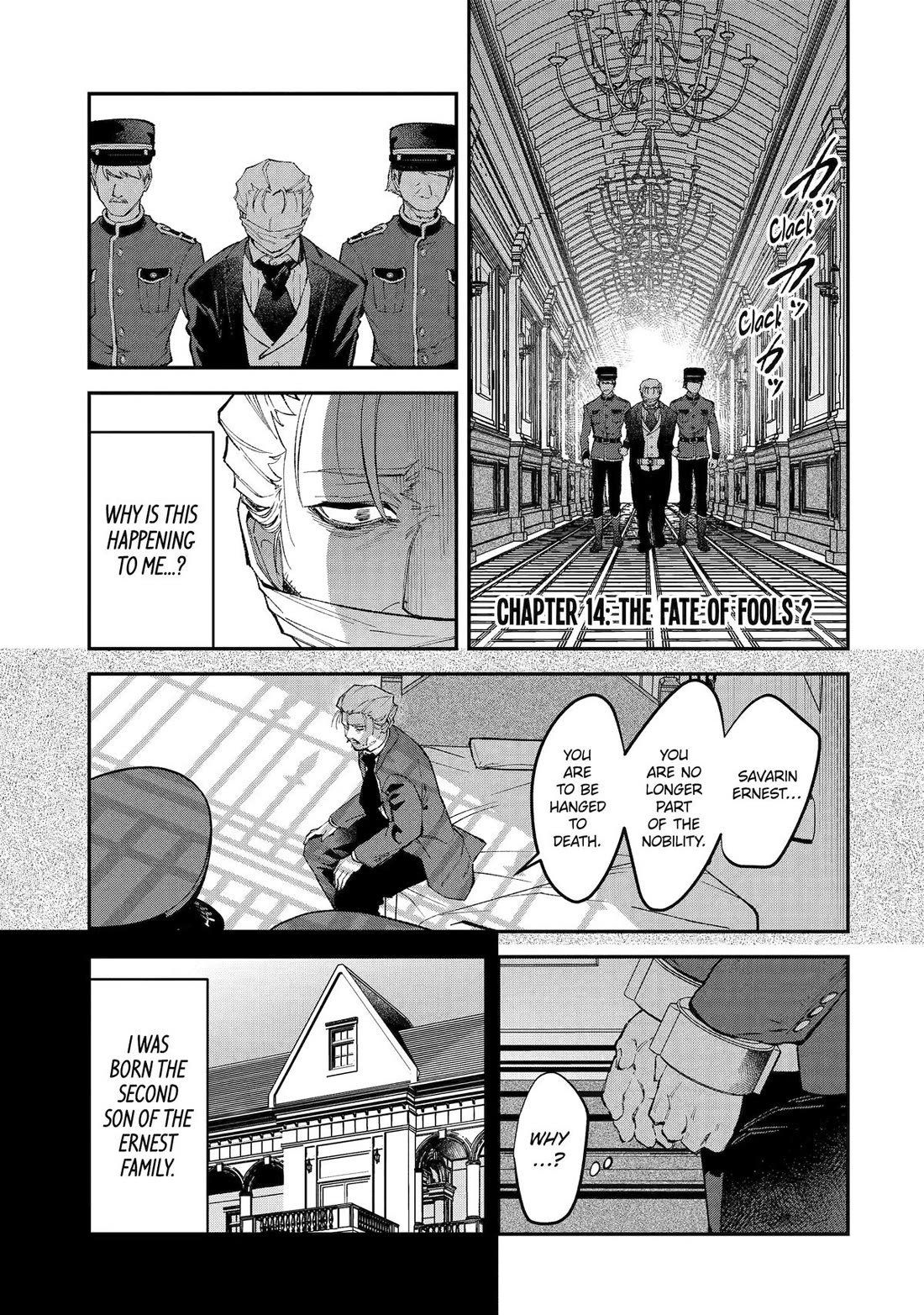 Proud to be the Villainess: I’m Doomed After Stealing my Half-Sister’s Fiancé and Having Her Banished Chapter 14 page 1 - Chapter 14