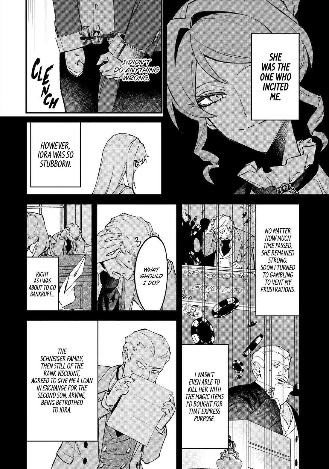 Proud to be the Villainess: I’m Doomed After Stealing my Half-Sister’s Fiancé and Having Her Banished Chapter 14 page 6 - Chapter 14