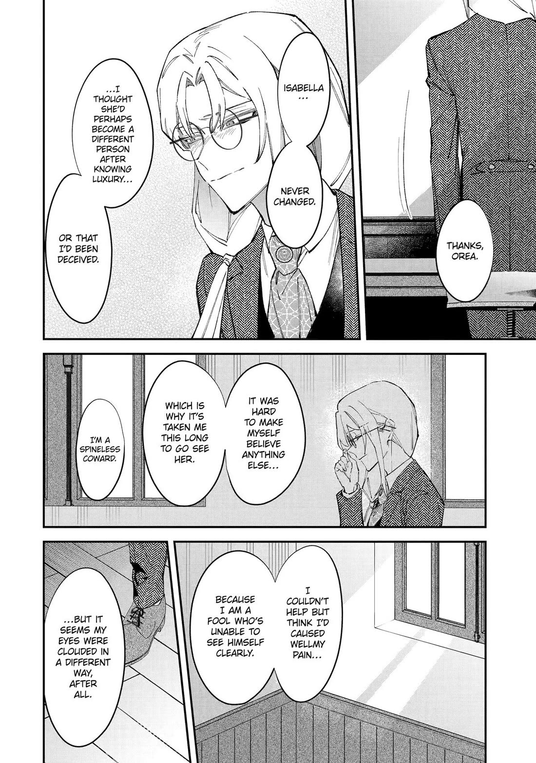 Proud to be the Villainess: I’m Doomed After Stealing my Half-Sister’s Fiancé and Having Her Banished Chapter 15 page 12 - Chapter 15