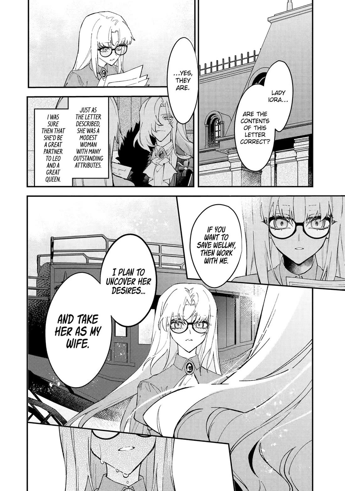 Proud to be the Villainess: I’m Doomed After Stealing my Half-Sister’s Fiancé and Having Her Banished Chapter 16 page 17 - Chapter 16
