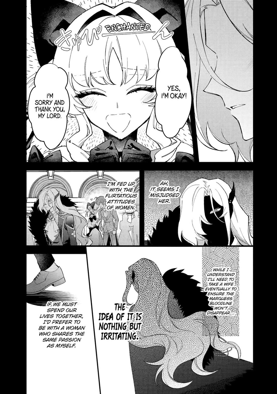 Proud to be the Villainess: I’m Doomed After Stealing my Half-Sister’s Fiancé and Having Her Banished Chapter 16 page 5 - Chapter 16