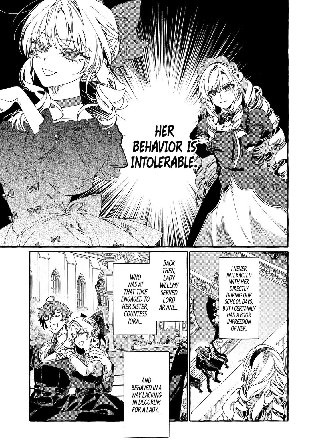 Proud to be the Villainess: I’m Doomed After Stealing my Half-Sister’s Fiancé and Having Her Banished Chapter 17 page 13 - Chapter 17