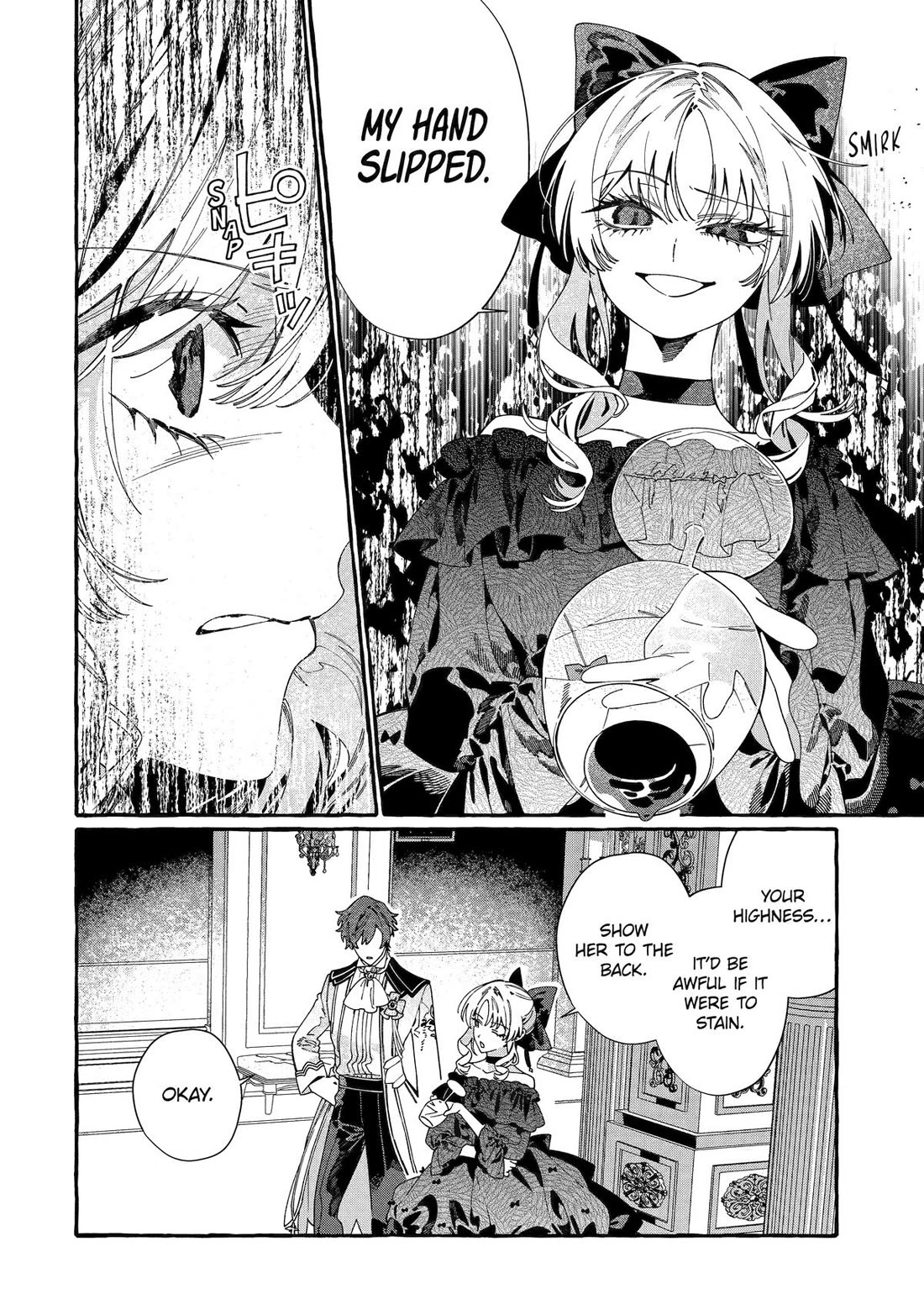 Proud to be the Villainess: I’m Doomed After Stealing my Half-Sister’s Fiancé and Having Her Banished Chapter 17 page 20 - Chapter 17