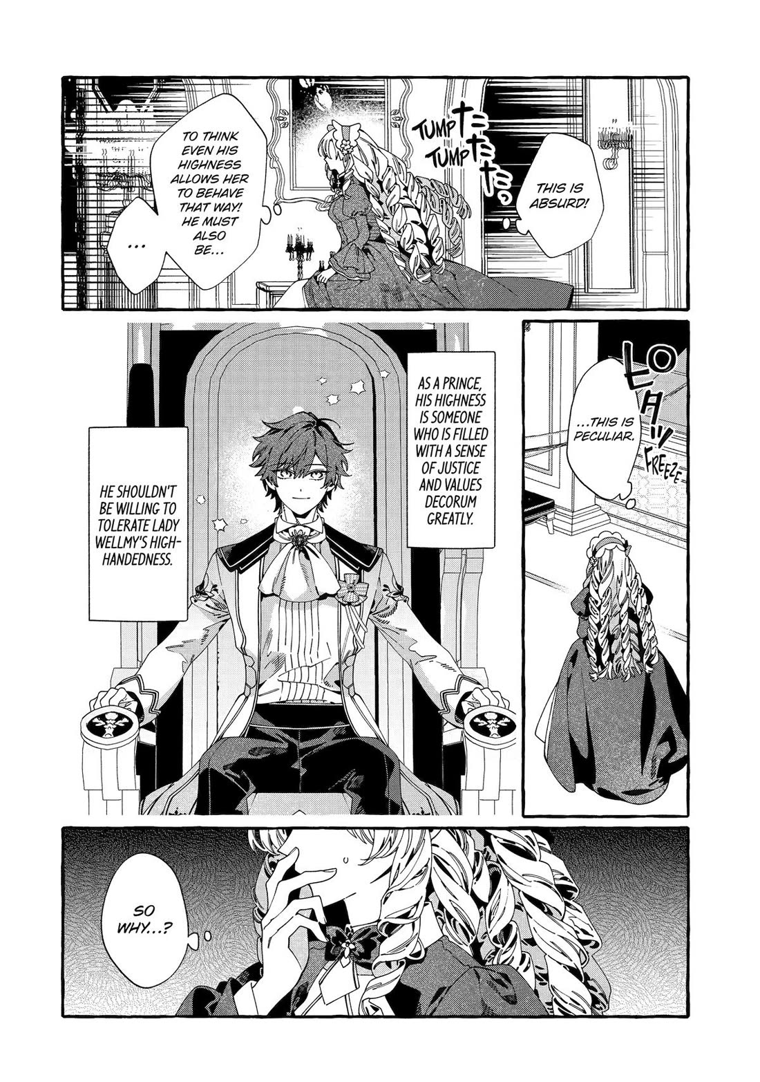 Proud to be the Villainess: I’m Doomed After Stealing my Half-Sister’s Fiancé and Having Her Banished Chapter 17 page 22 - Chapter 17