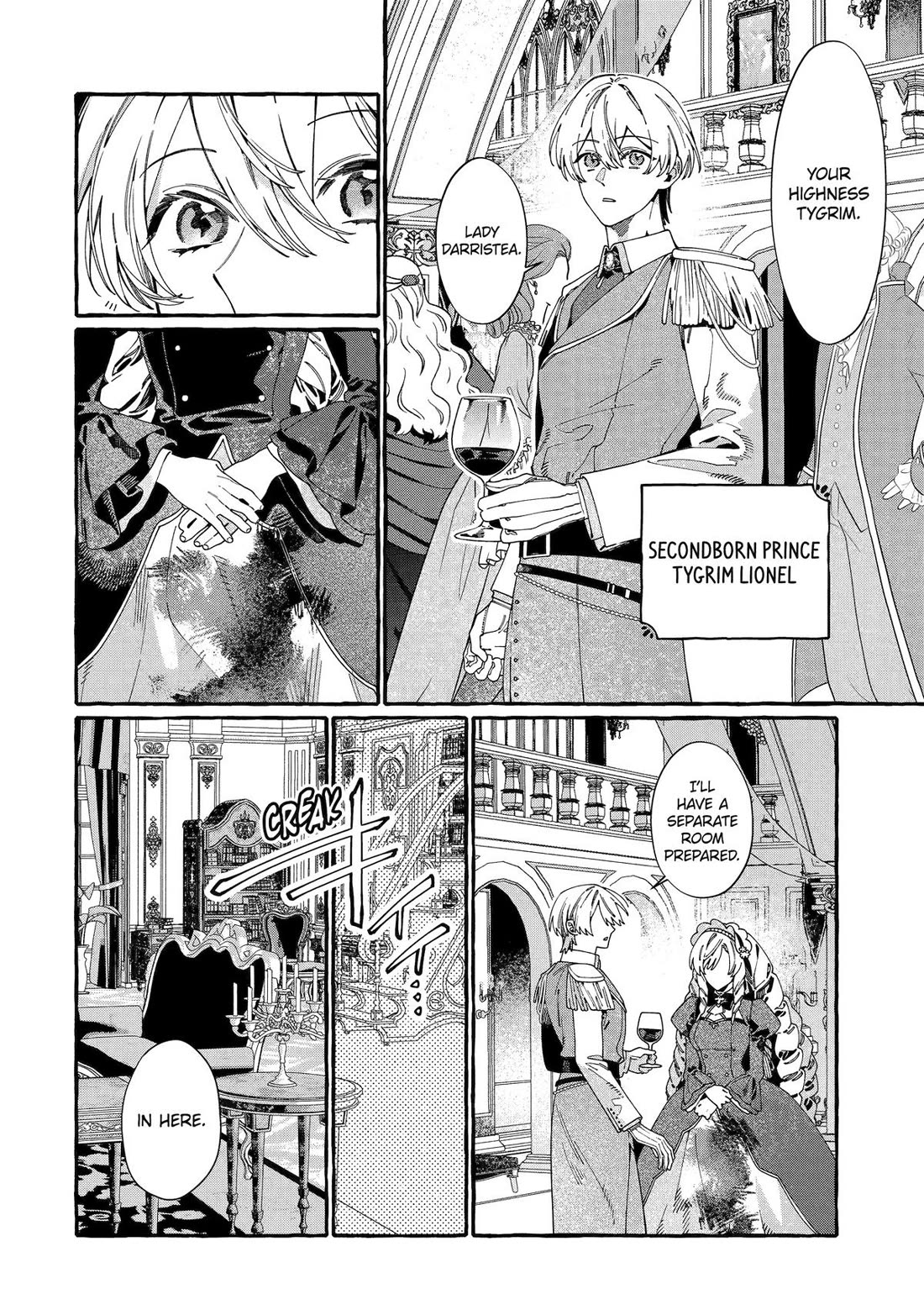 Proud to be the Villainess: I’m Doomed After Stealing my Half-Sister’s Fiancé and Having Her Banished Chapter 17 page 24 - Chapter 17