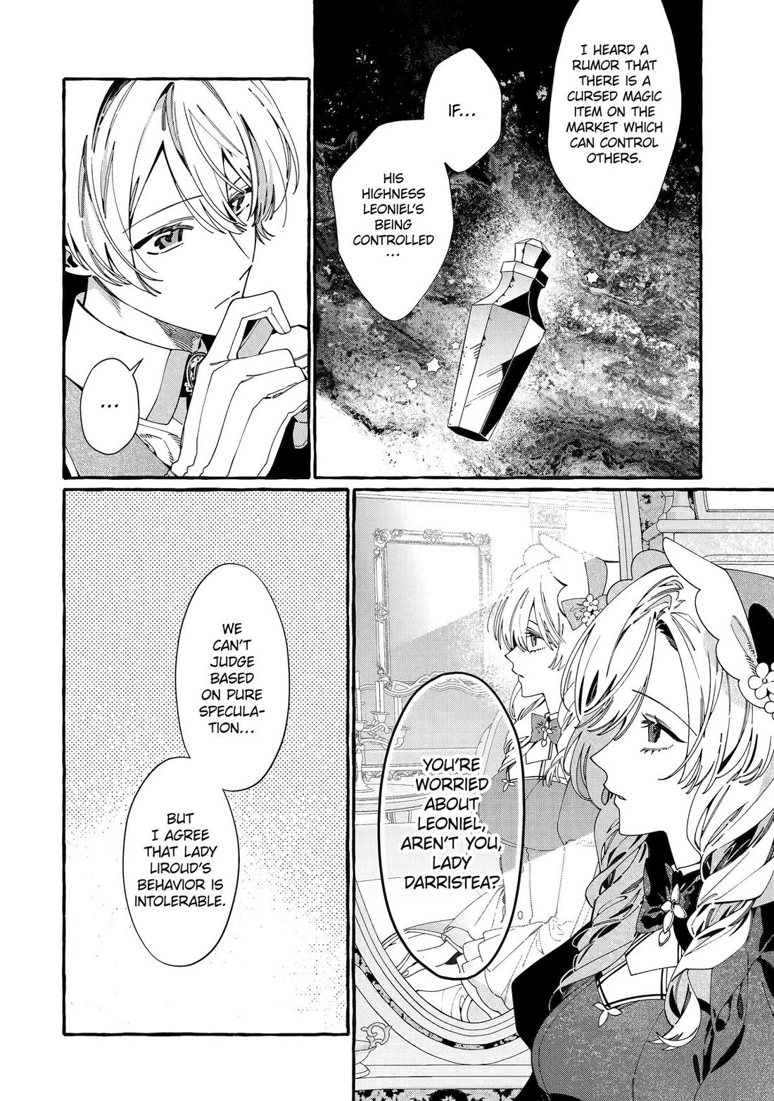 Proud to be the Villainess: I’m Doomed After Stealing my Half-Sister’s Fiancé and Having Her Banished Chapter 17 page 26 - Chapter 17