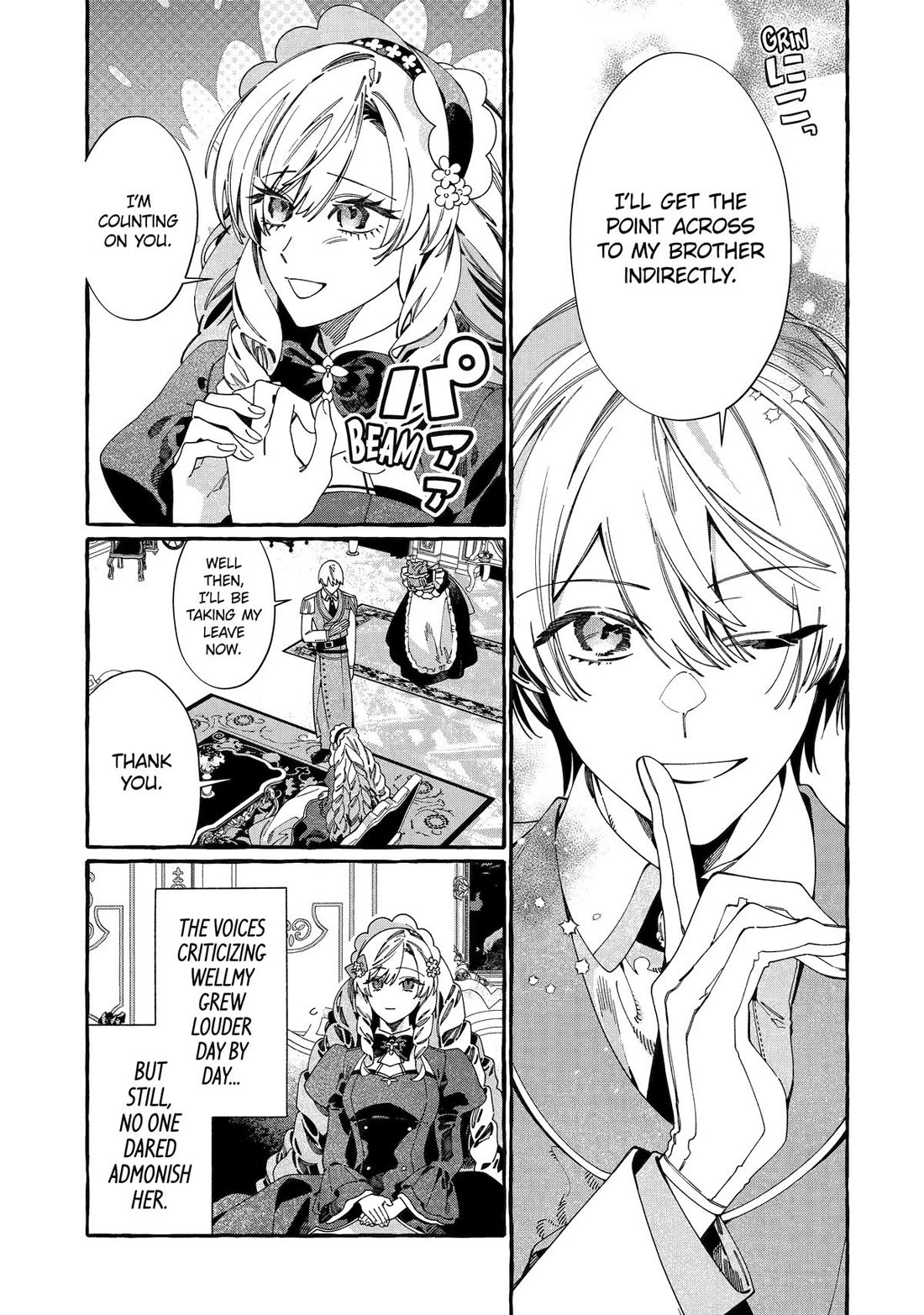 Proud to be the Villainess: I’m Doomed After Stealing my Half-Sister’s Fiancé and Having Her Banished Chapter 17 page 27 - Chapter 17