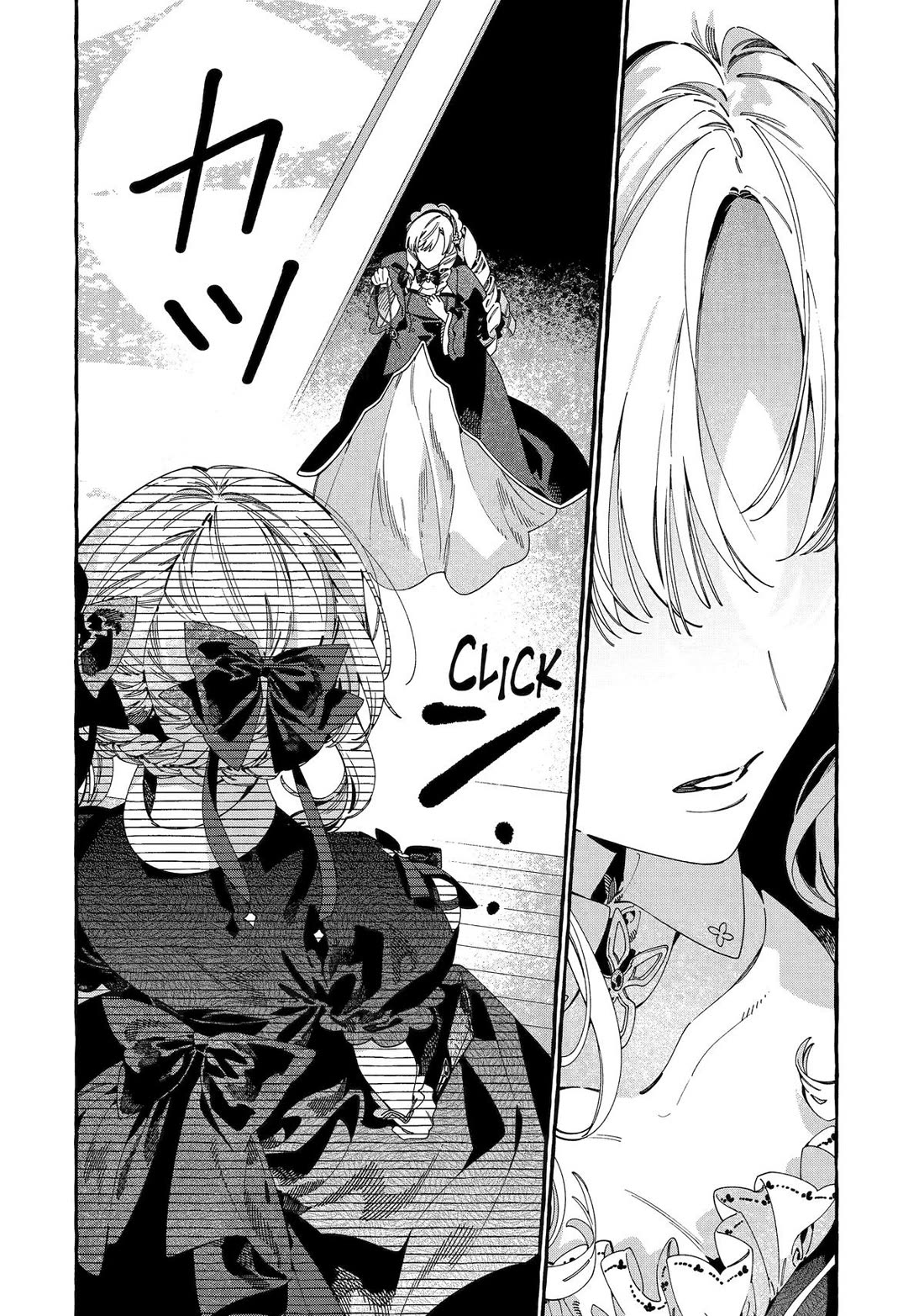 Proud to be the Villainess: I’m Doomed After Stealing my Half-Sister’s Fiancé and Having Her Banished Chapter 17 page 45 - Chapter 17