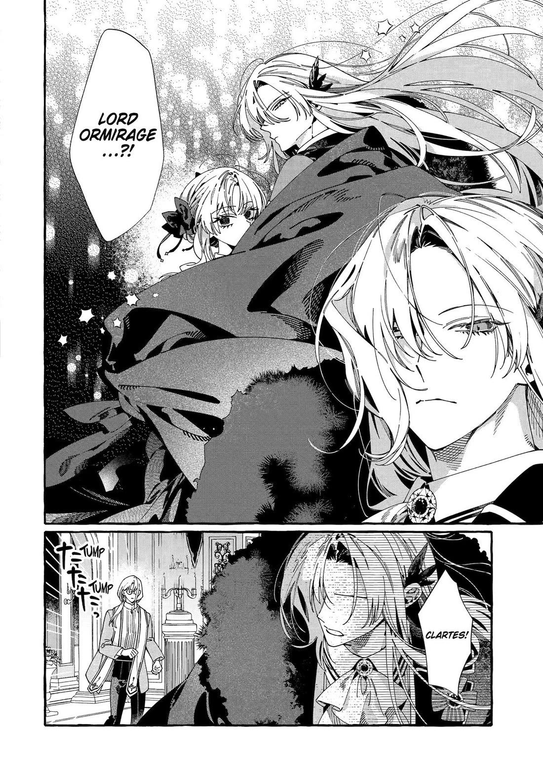 Proud to be the Villainess: I’m Doomed After Stealing my Half-Sister’s Fiancé and Having Her Banished Chapter 17 page 47 - Chapter 17