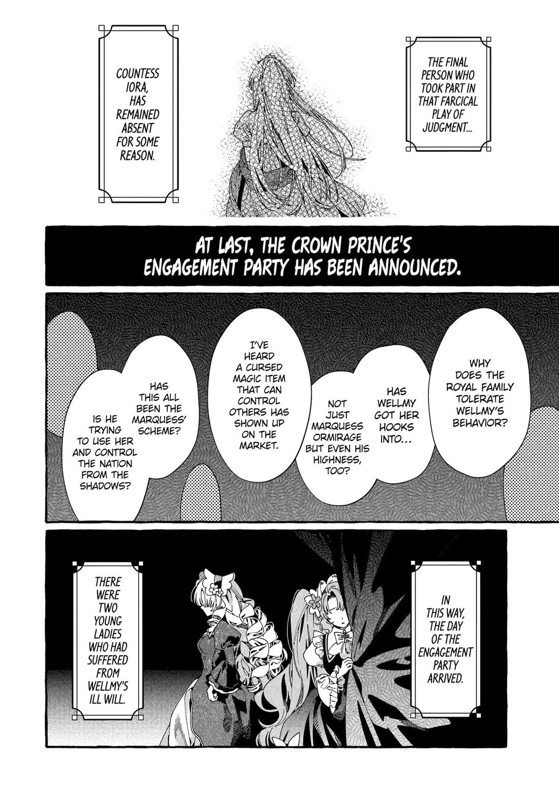 Proud to be the Villainess: I’m Doomed After Stealing my Half-Sister’s Fiancé and Having Her Banished Chapter 17 page 8 - Chapter 17