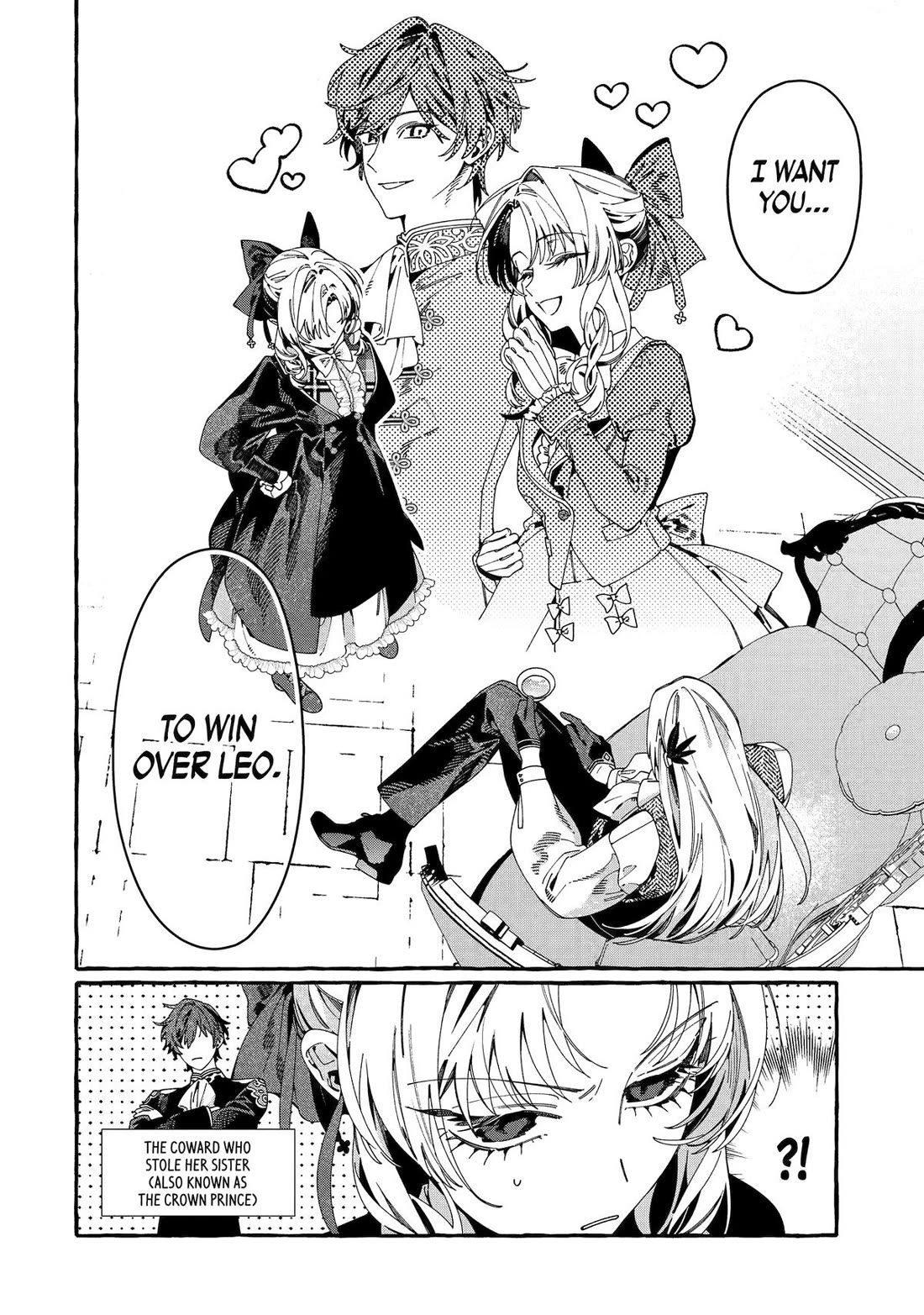 Proud to be the Villainess: I’m Doomed After Stealing my Half-Sister’s Fiancé and Having Her Banished Chapter 18 page 10 - Chapter 18