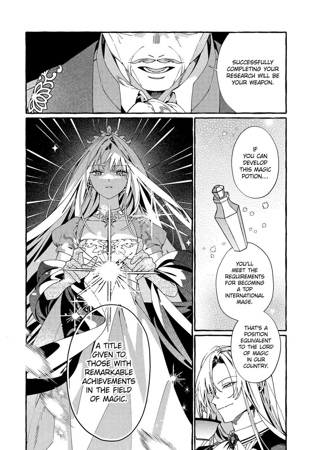 Proud to be the Villainess: I’m Doomed After Stealing my Half-Sister’s Fiancé and Having Her Banished Chapter 18 page 20 - Chapter 18