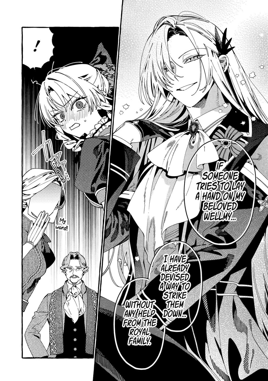 Proud to be the Villainess: I’m Doomed After Stealing my Half-Sister’s Fiancé and Having Her Banished Chapter 18 page 22 - Chapter 18