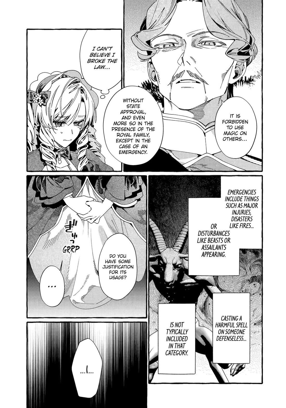 Proud to be the Villainess: I’m Doomed After Stealing my Half-Sister’s Fiancé and Having Her Banished Chapter 18 page 33 - Chapter 18