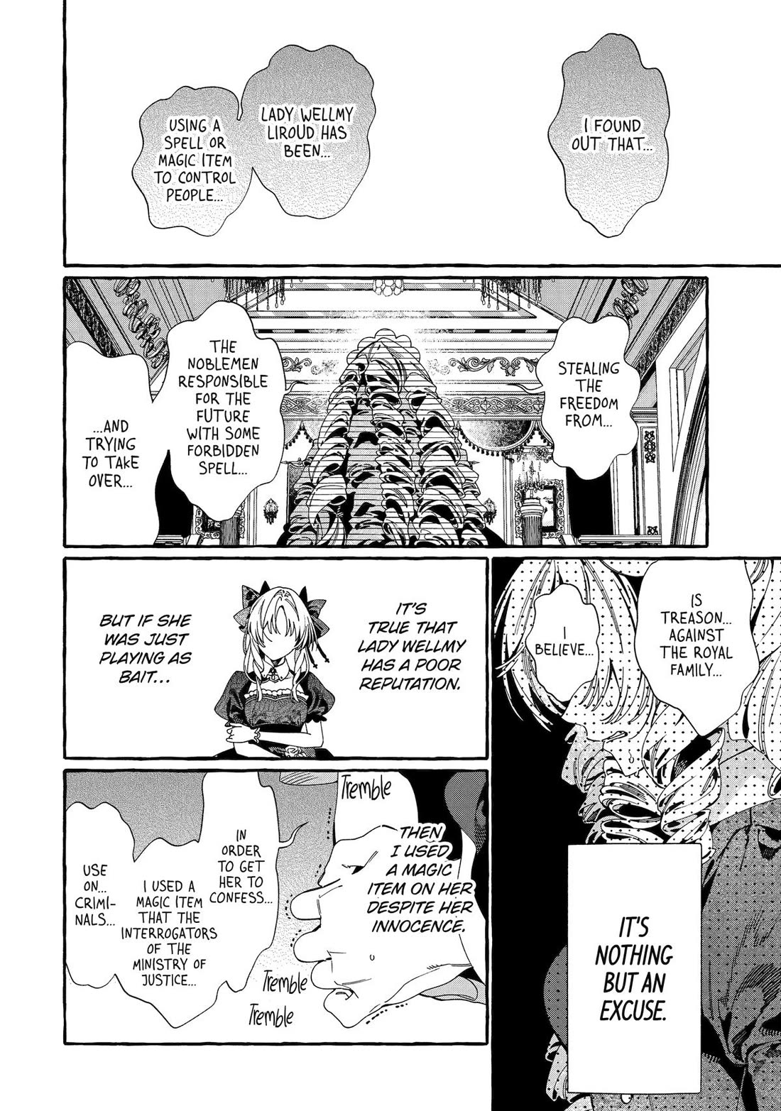 Proud to be the Villainess: I’m Doomed After Stealing my Half-Sister’s Fiancé and Having Her Banished Chapter 18 page 34 - Chapter 18